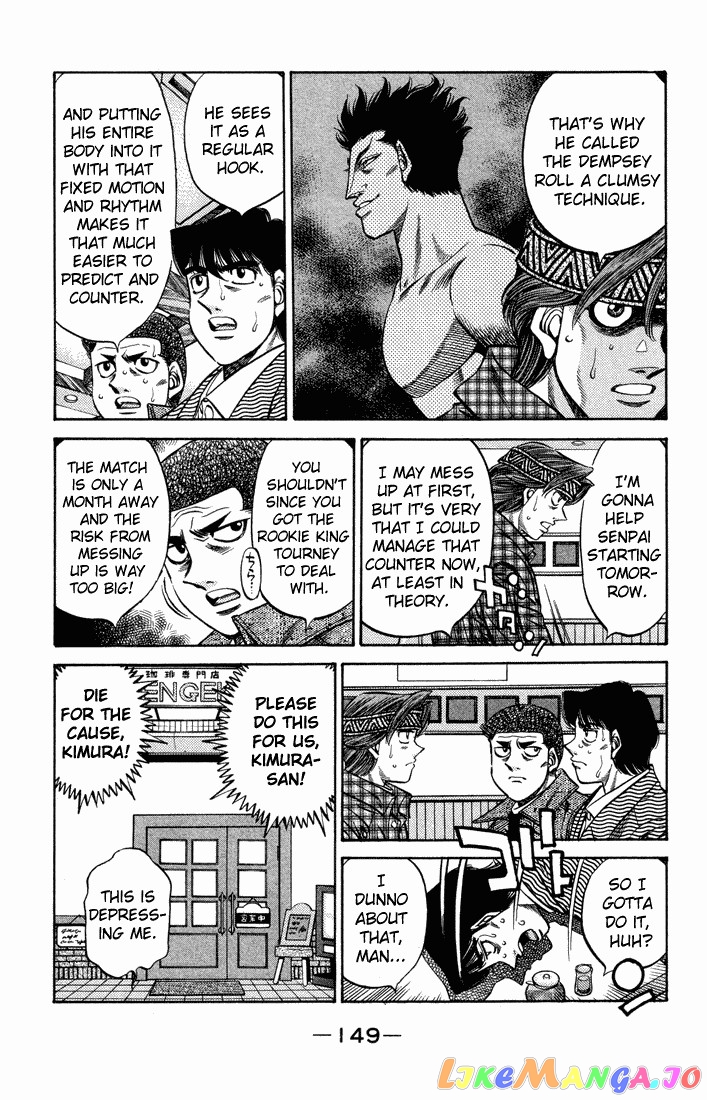 Read Hajime no Ippo En Manga Online