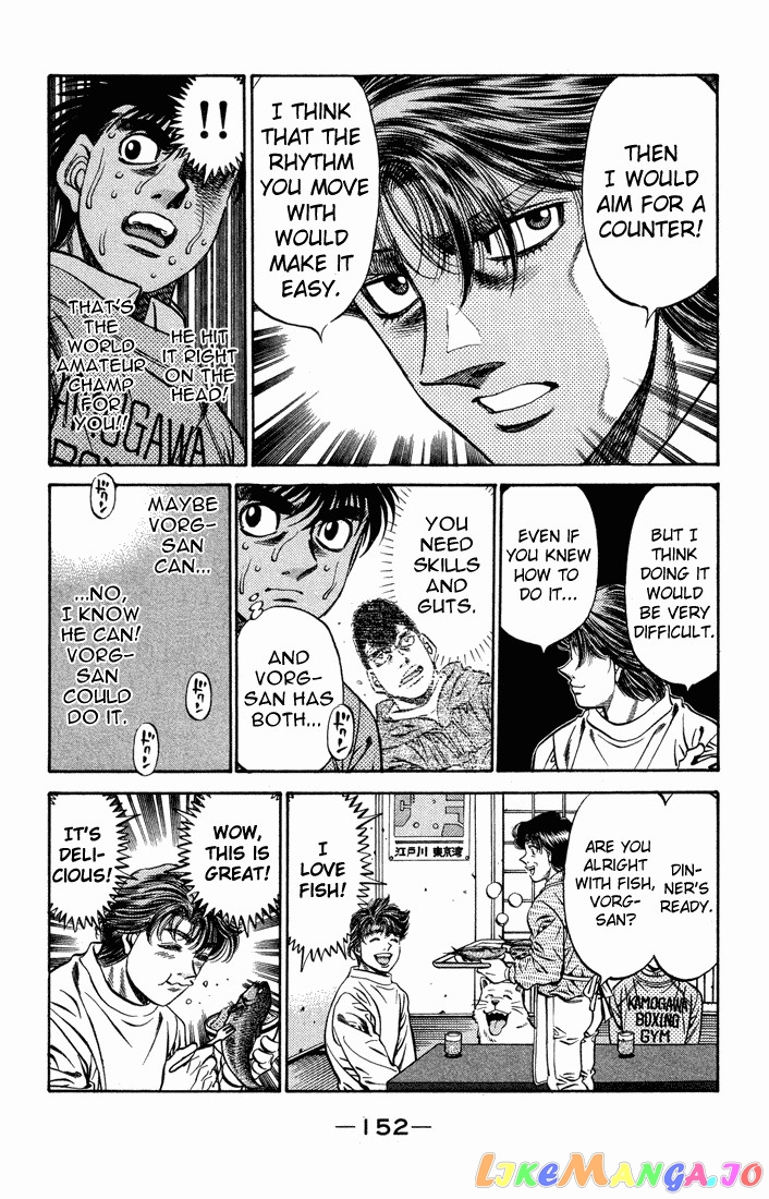 Read Hajime no Ippo En Manga Online