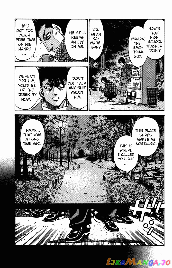 Read Hajime no Ippo En Manga Online