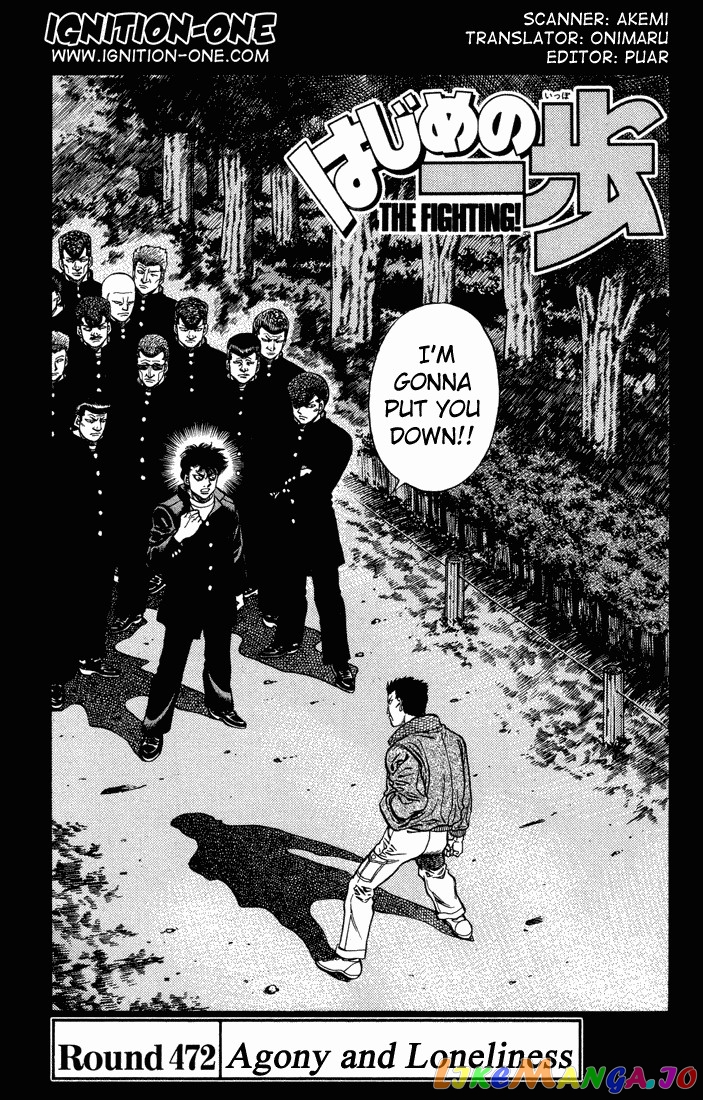 Read Hajime no Ippo En Manga Online