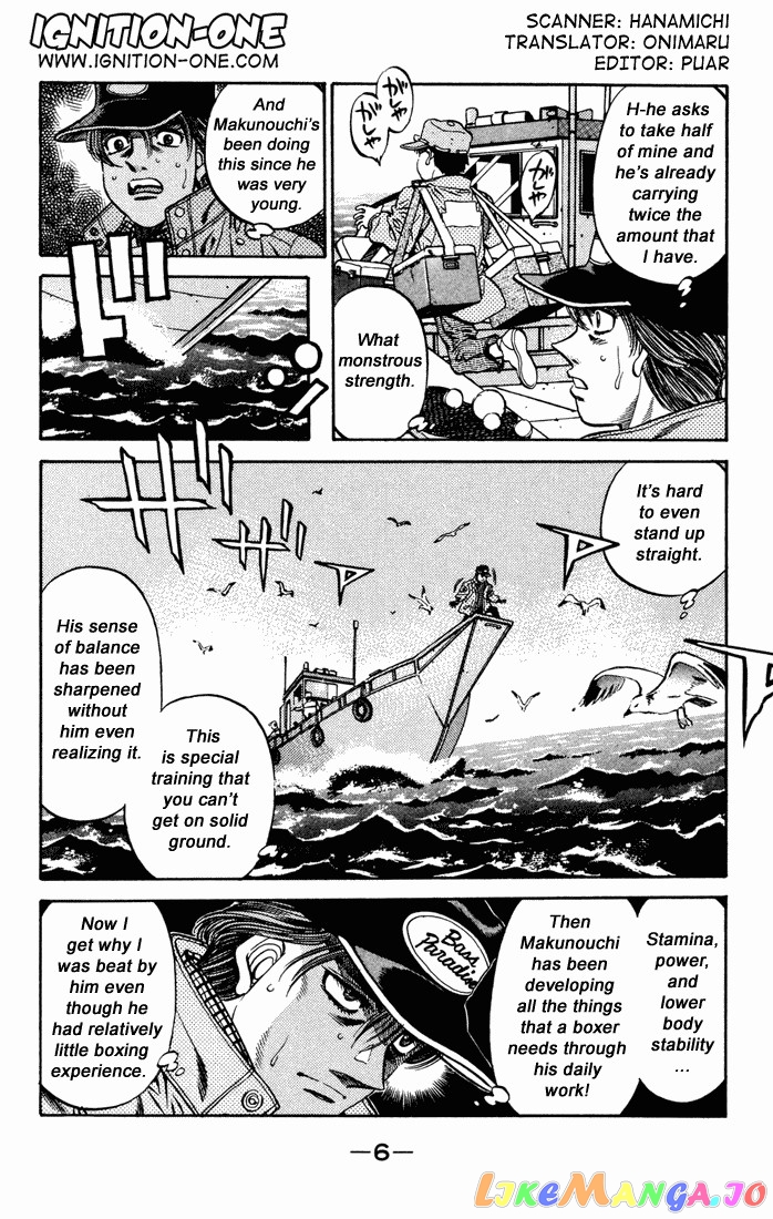 Read Hajime no Ippo En Manga Online