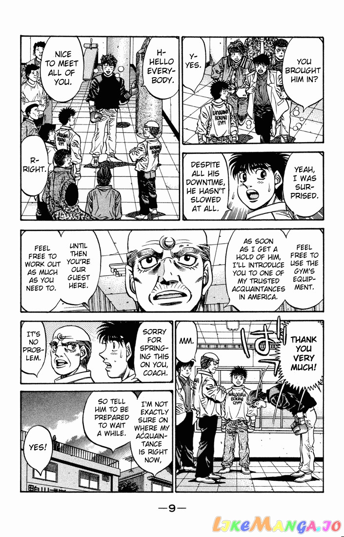 Read Hajime no Ippo En Manga Online