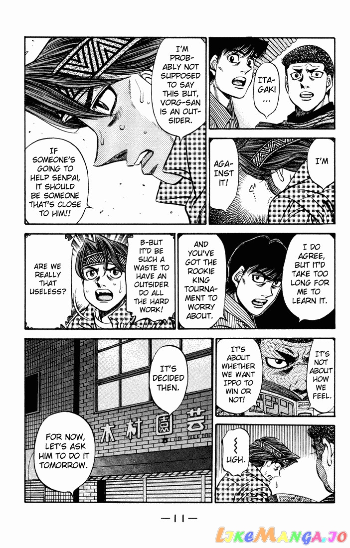 Read Hajime no Ippo En Manga Online