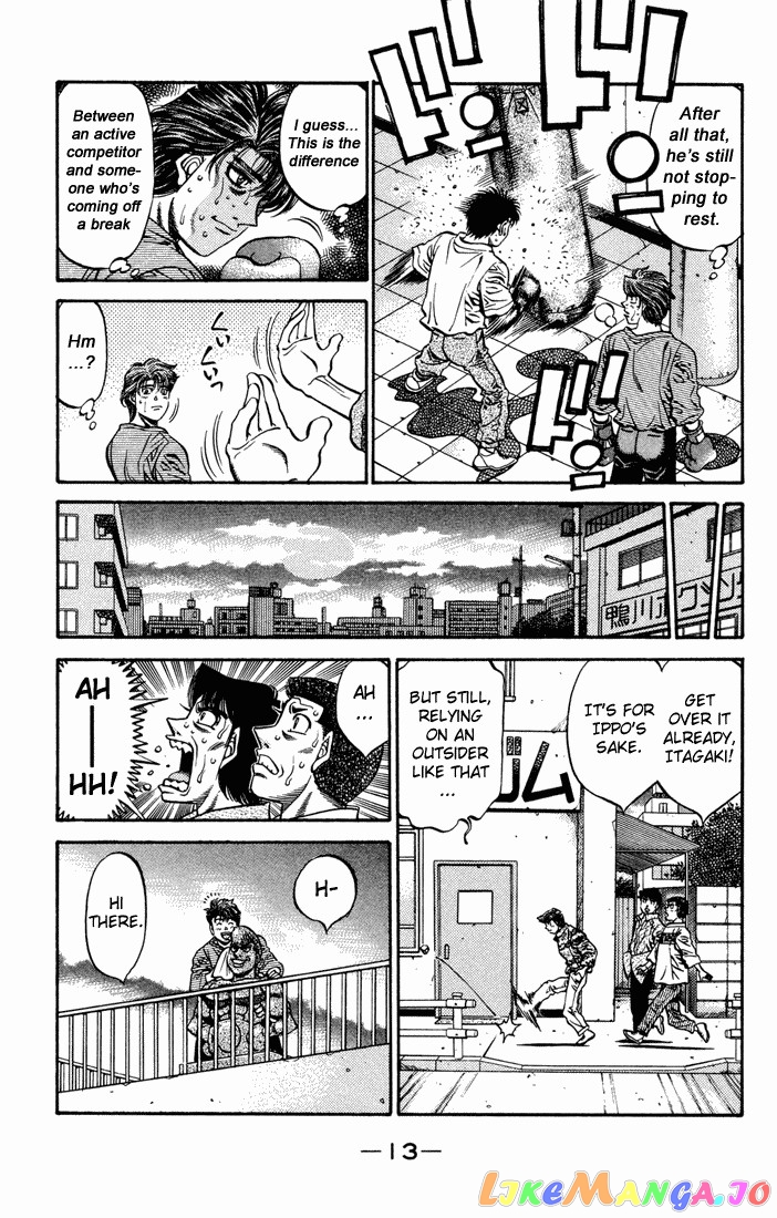 Read Hajime no Ippo En Manga Online
