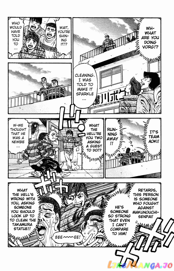 Read Hajime no Ippo En Manga Online