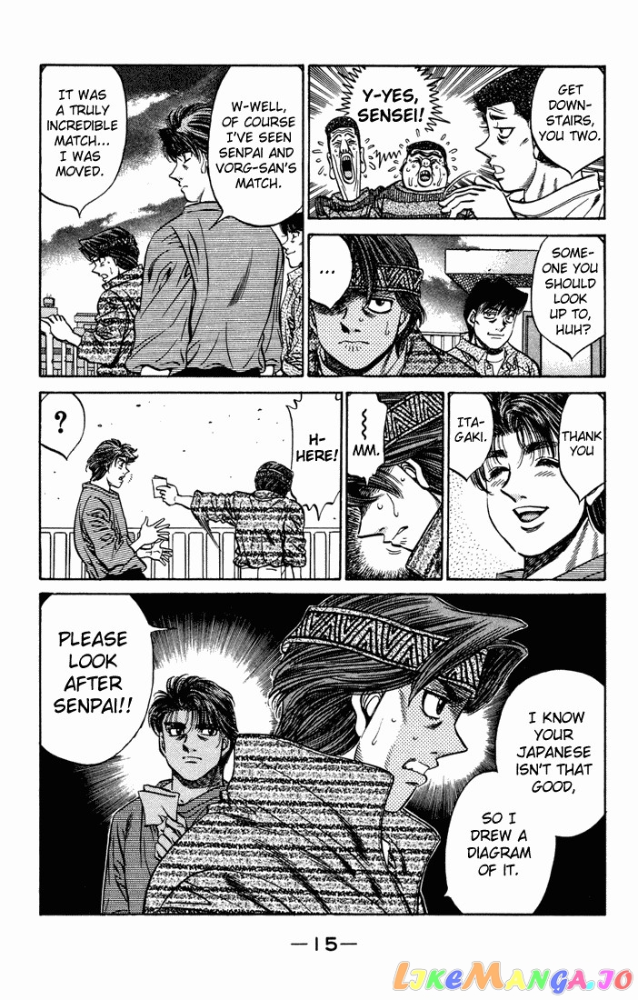 Read Hajime no Ippo En Manga Online
