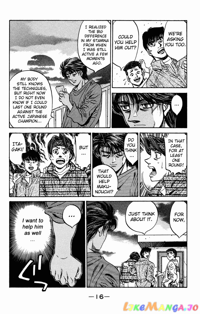 Read Hajime no Ippo En Manga Online