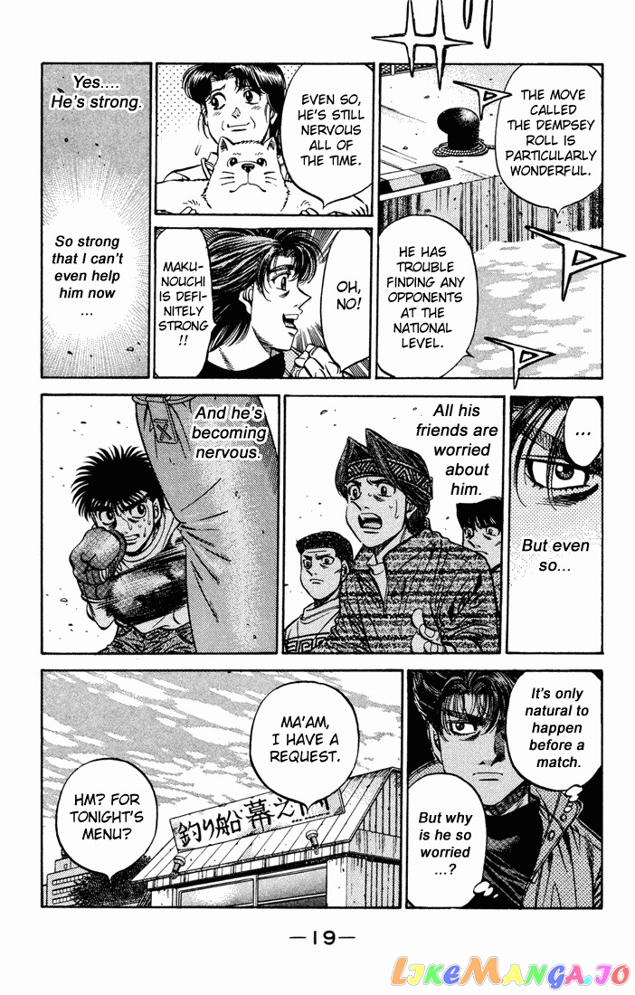 Read Hajime no Ippo En Manga Online