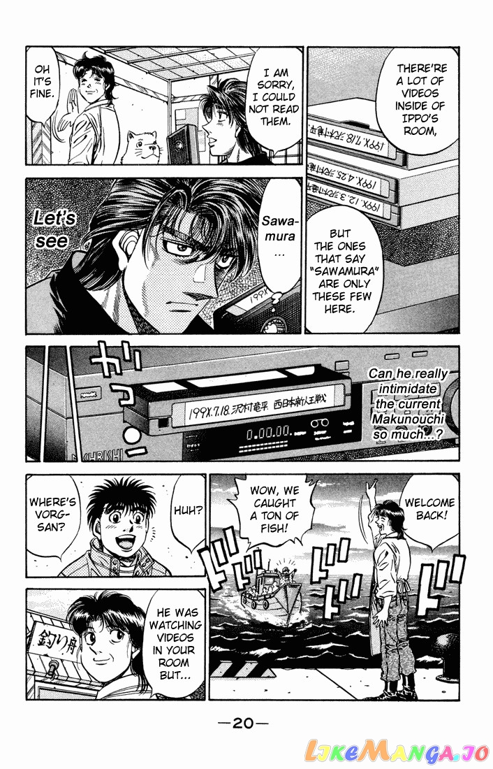 Read Hajime no Ippo En Manga Online