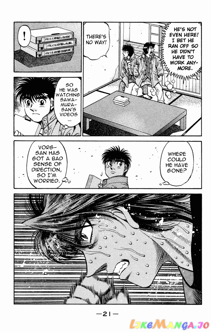 Read Hajime no Ippo En Manga Online