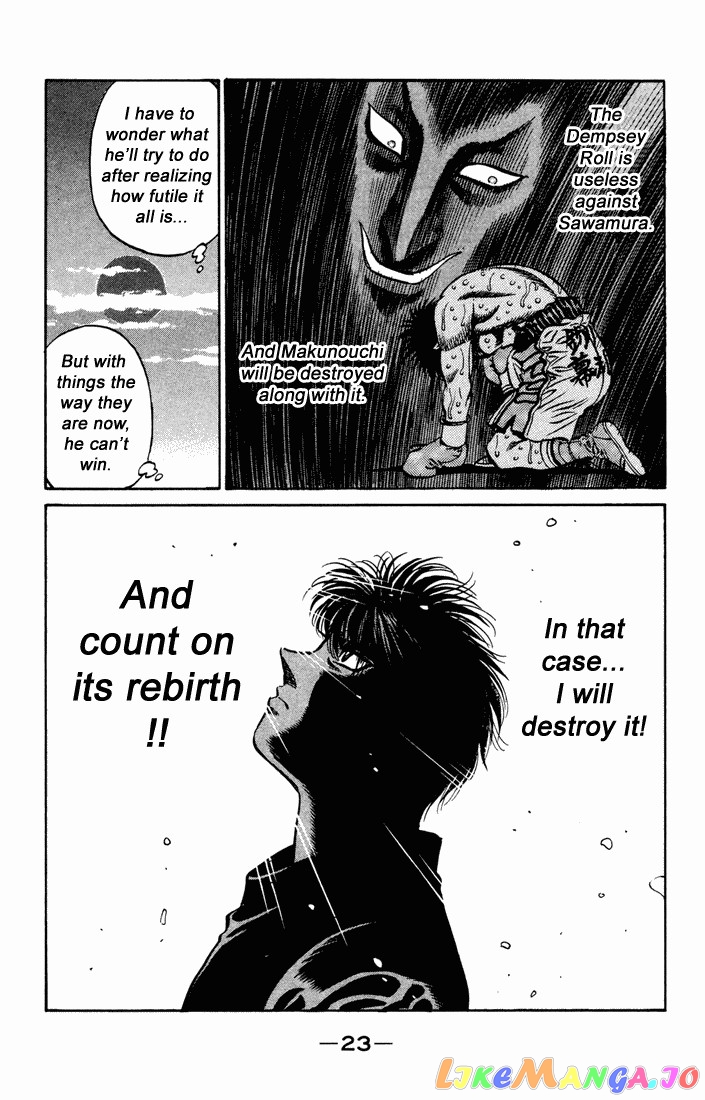 Read Hajime no Ippo En Manga Online