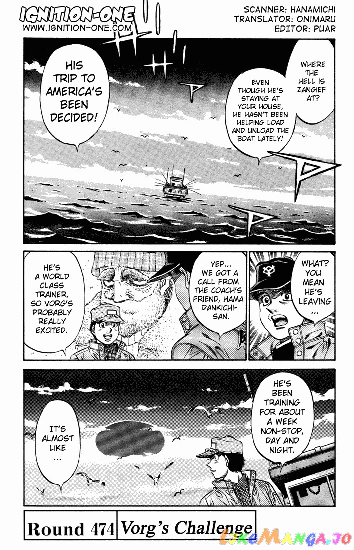 Read Hajime no Ippo En Manga Online