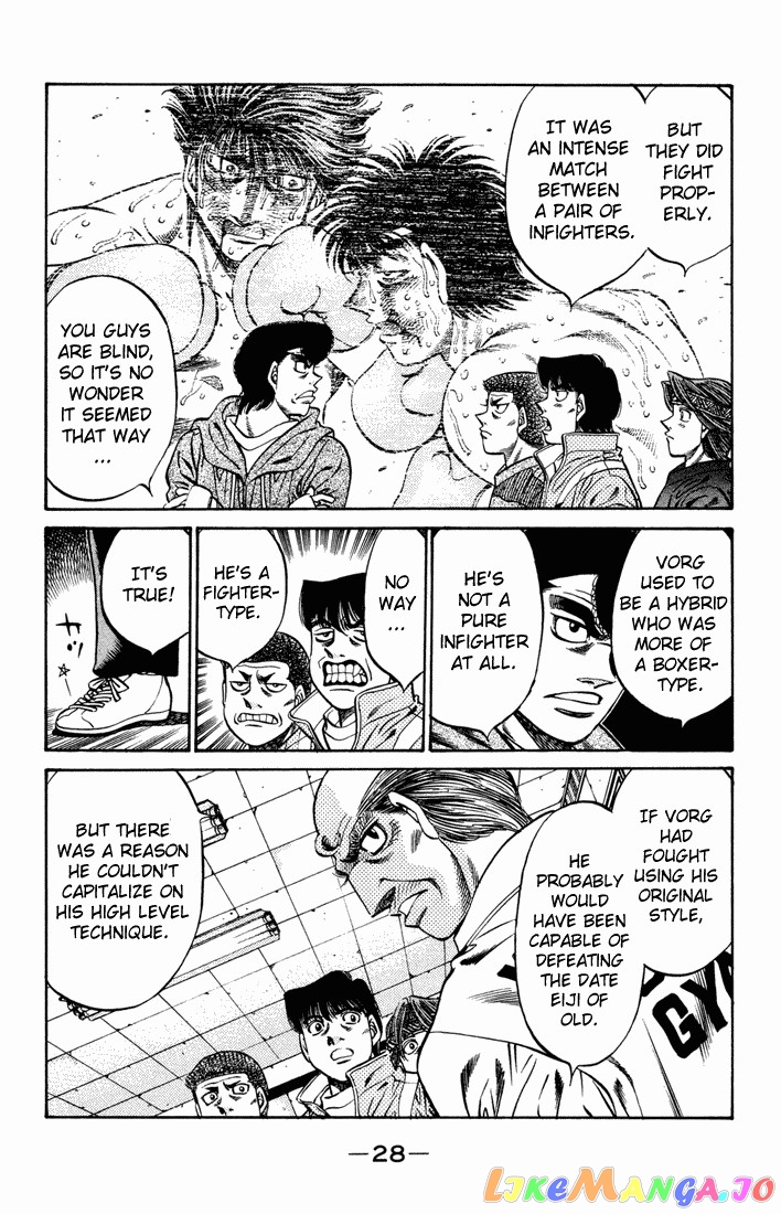 Read Hajime no Ippo En Manga Online
