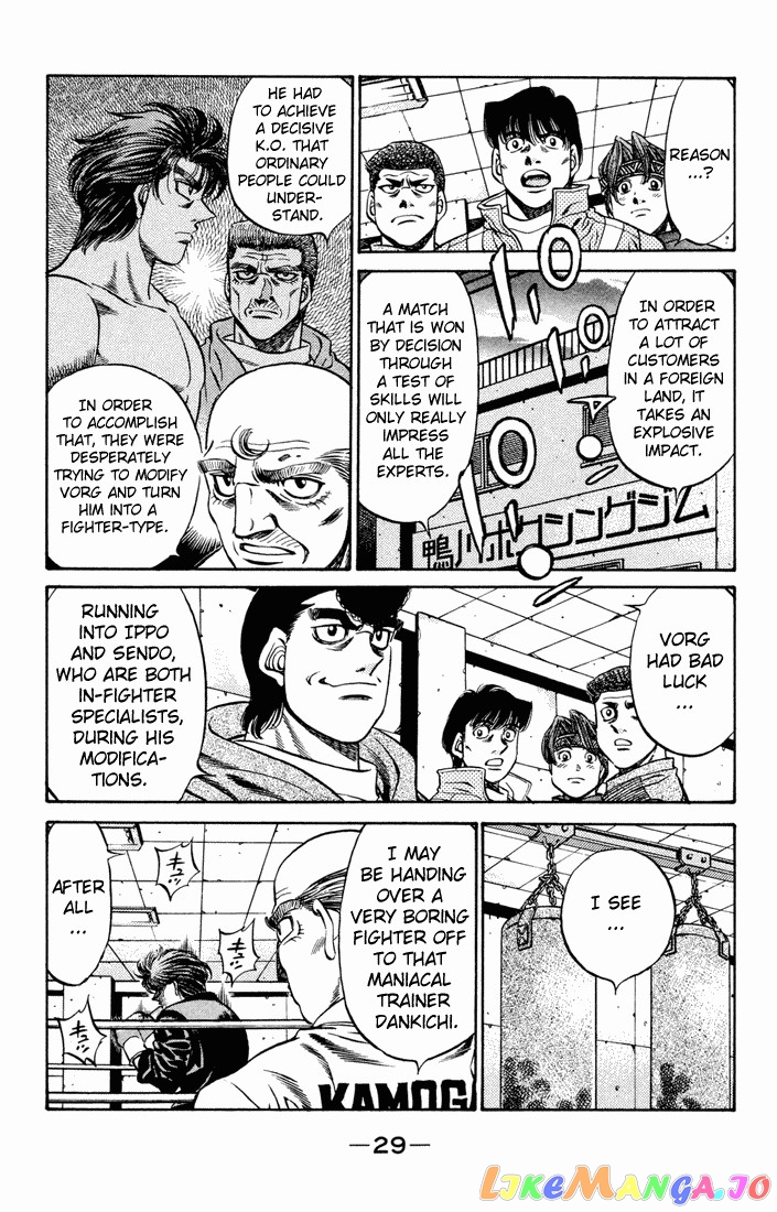 Read Hajime no Ippo En Manga Online