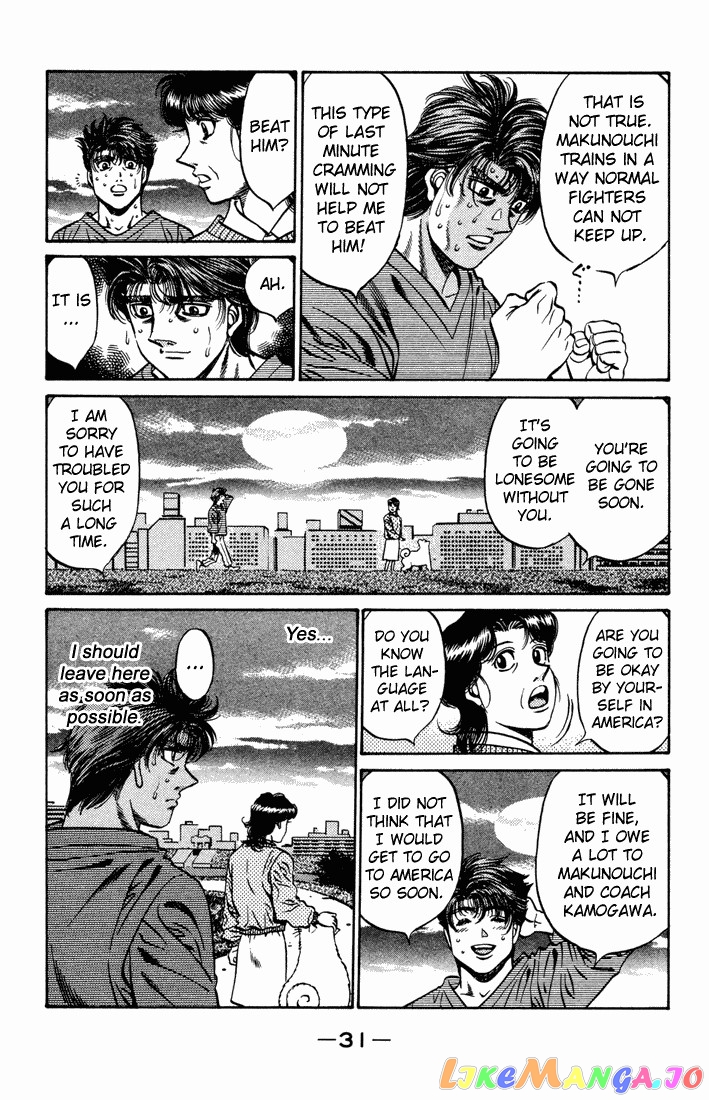 Read Hajime no Ippo En Manga Online