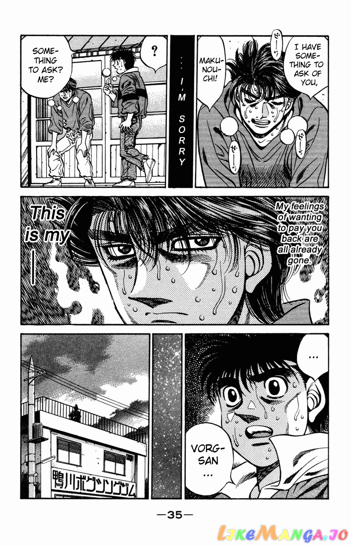 Read Hajime no Ippo En Manga Online
