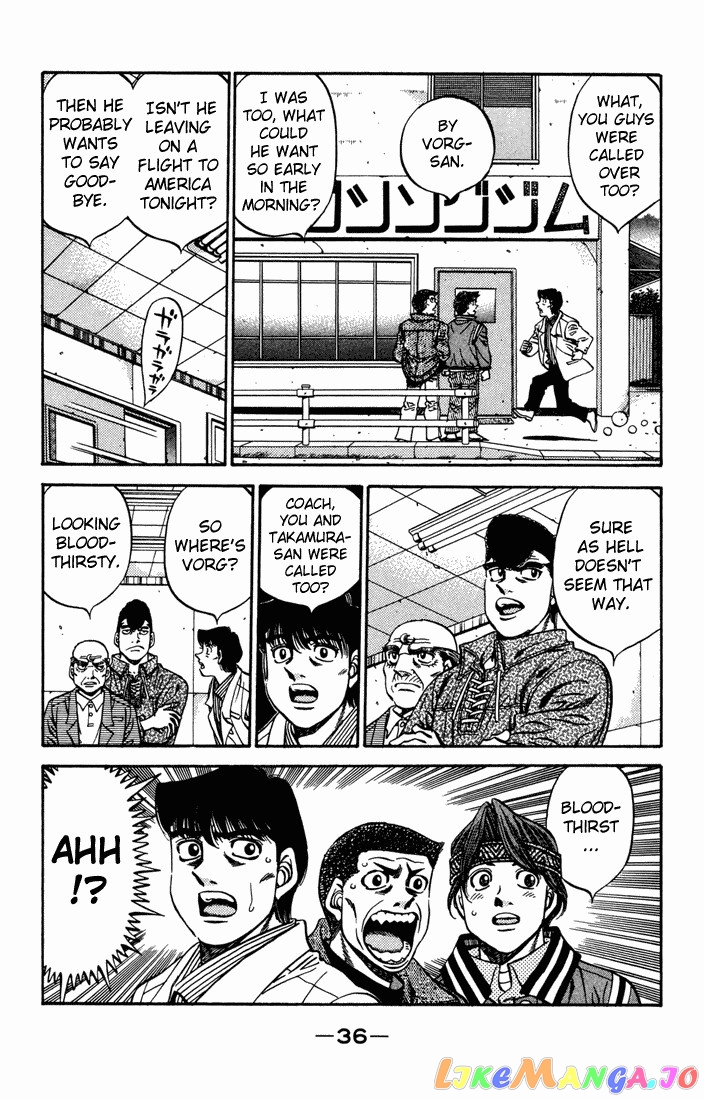 Read Hajime no Ippo En Manga Online
