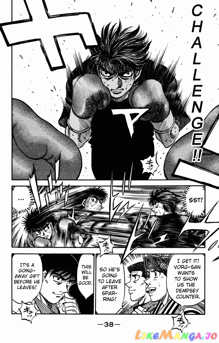 Read Hajime no Ippo En Manga Online