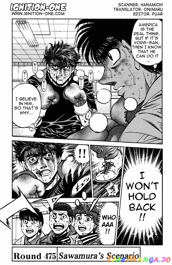 Read Hajime no Ippo En Manga Online