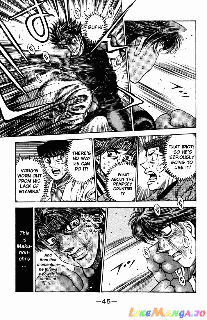 Read Hajime no Ippo En Manga Online