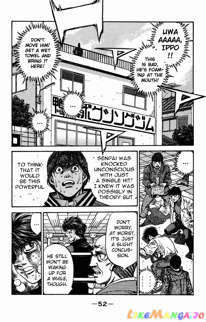 Read Hajime no Ippo En Manga Online