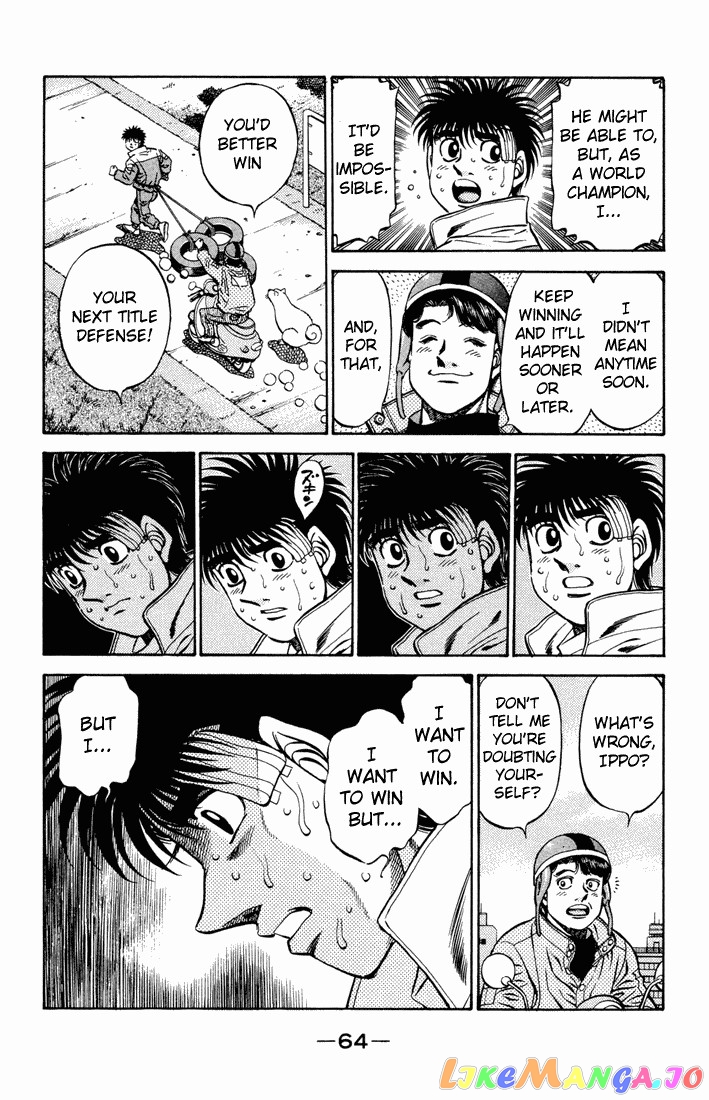 Read Hajime no Ippo En Manga Online