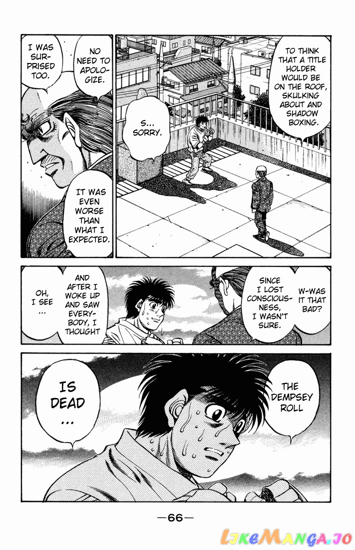 Read Hajime no Ippo En Manga Online