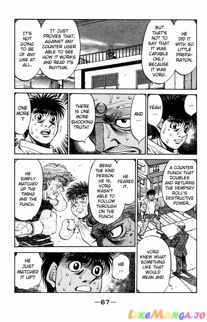 Read Hajime no Ippo En Manga Online