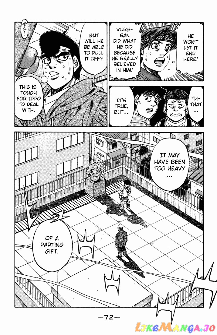 Read Hajime no Ippo En Manga Online