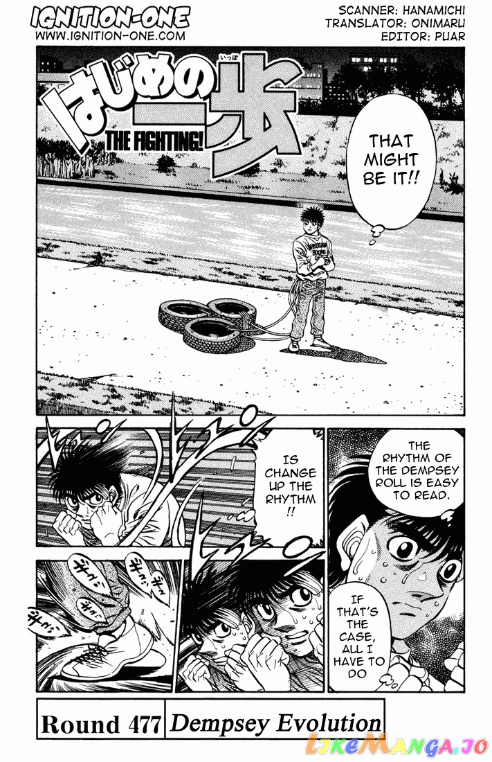 Read Hajime no Ippo En Manga Online