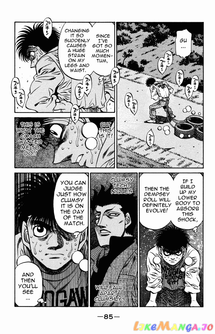 Read Hajime no Ippo En Manga Online