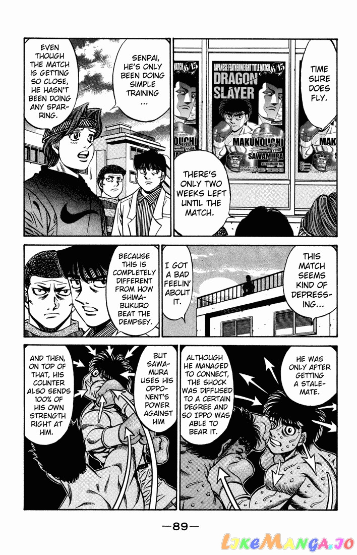 Read Hajime no Ippo En Manga Online