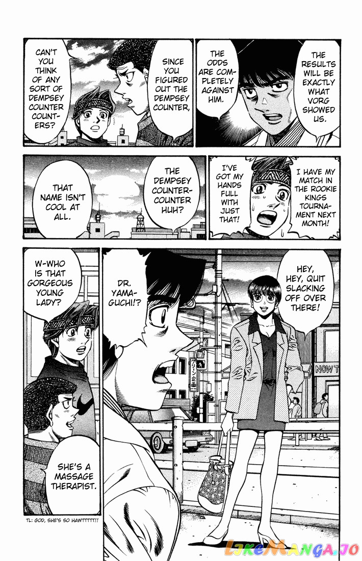 Read Hajime no Ippo En Manga Online