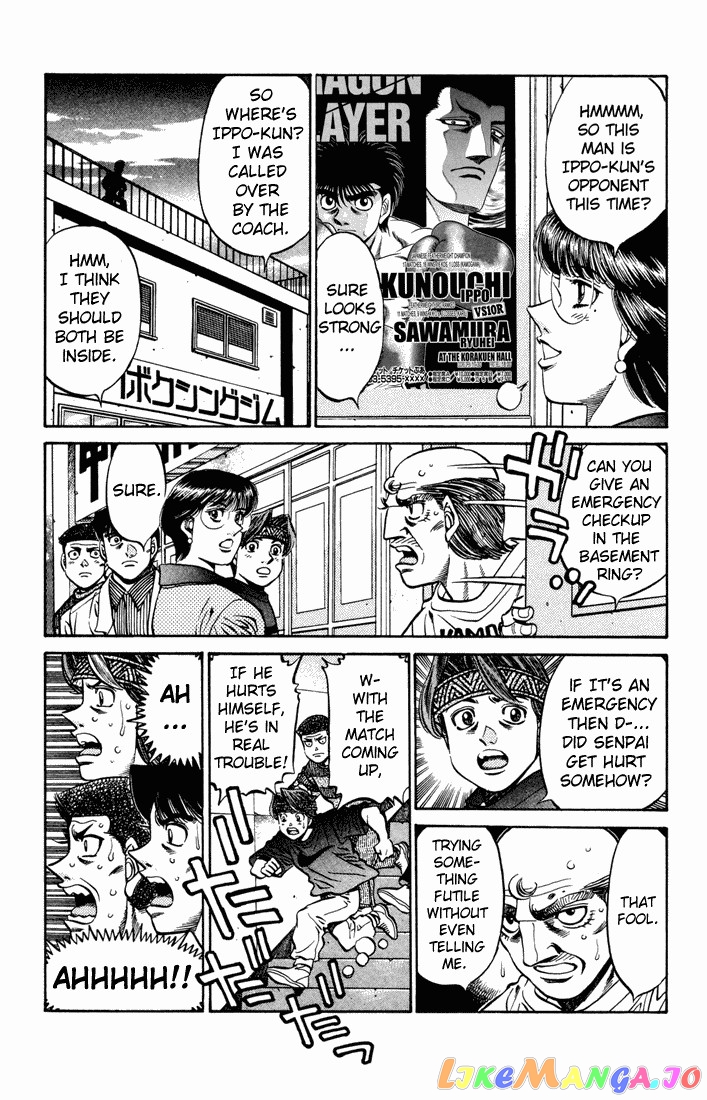 Read Hajime no Ippo En Manga Online