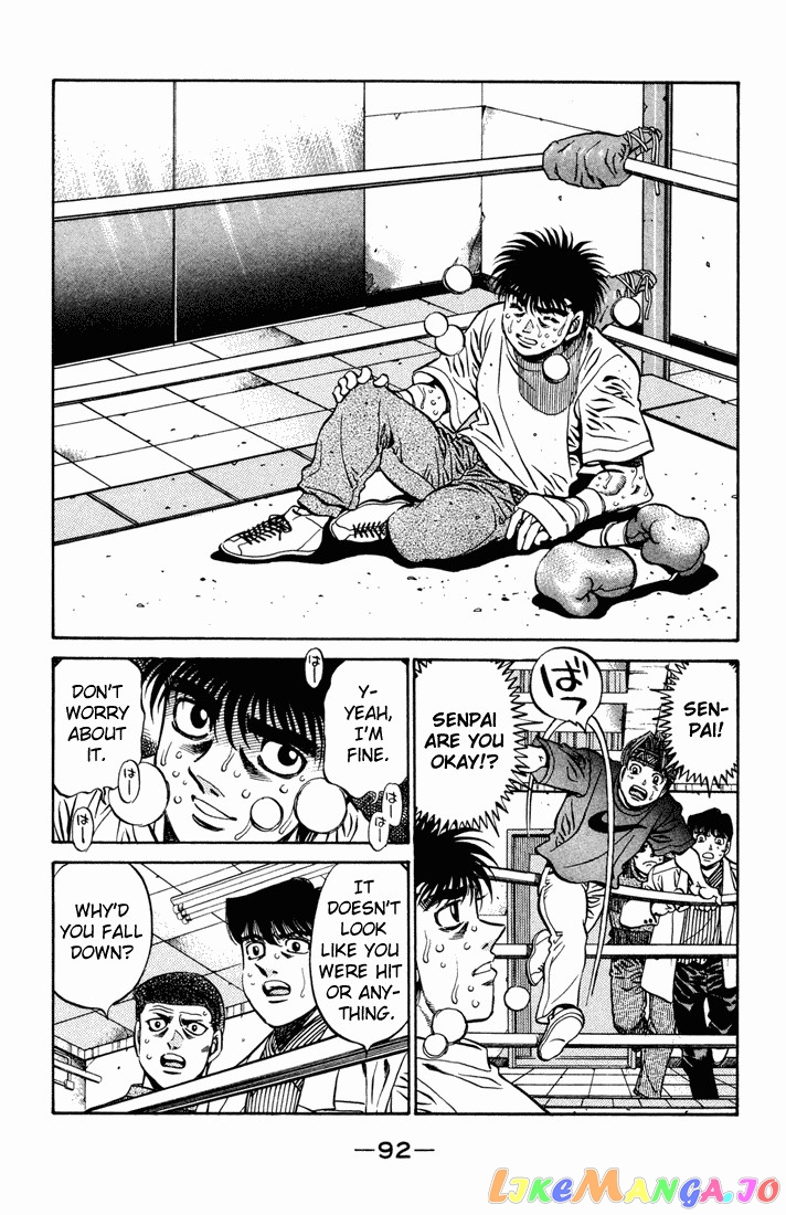 Read Hajime no Ippo En Manga Online