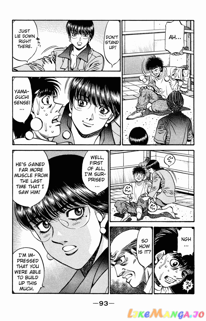 Read Hajime no Ippo En Manga Online
