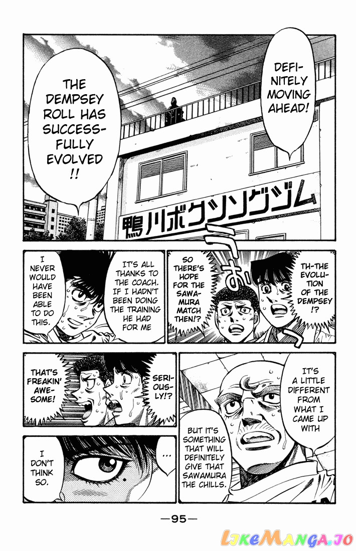 Read Hajime no Ippo En Manga Online