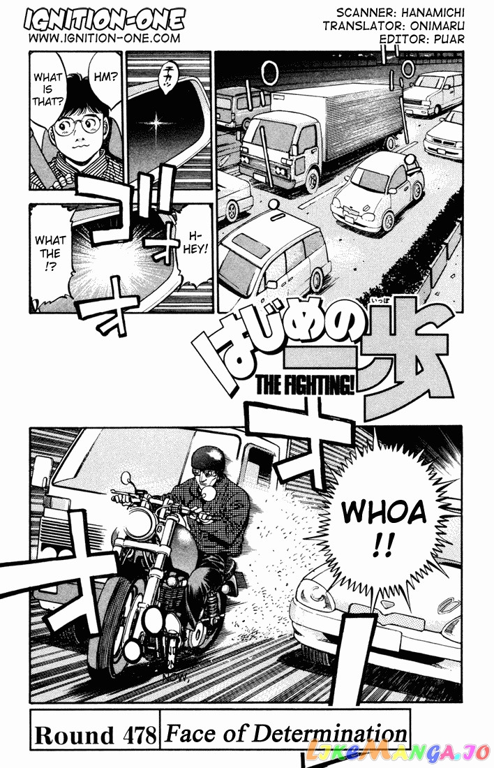 Read Hajime no Ippo En Manga Online