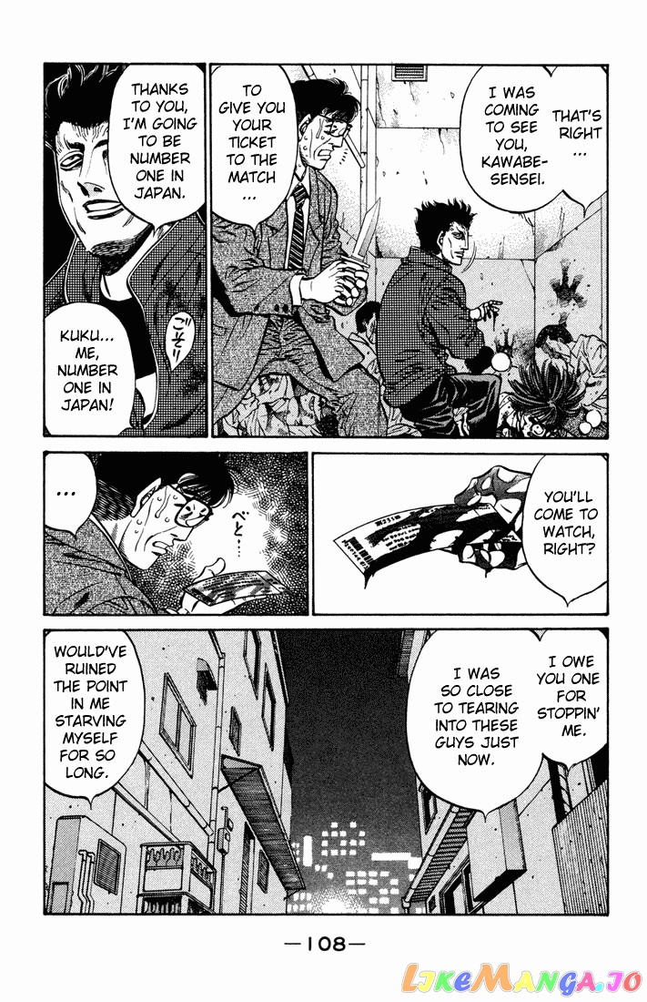 Read Hajime no Ippo En Manga Online