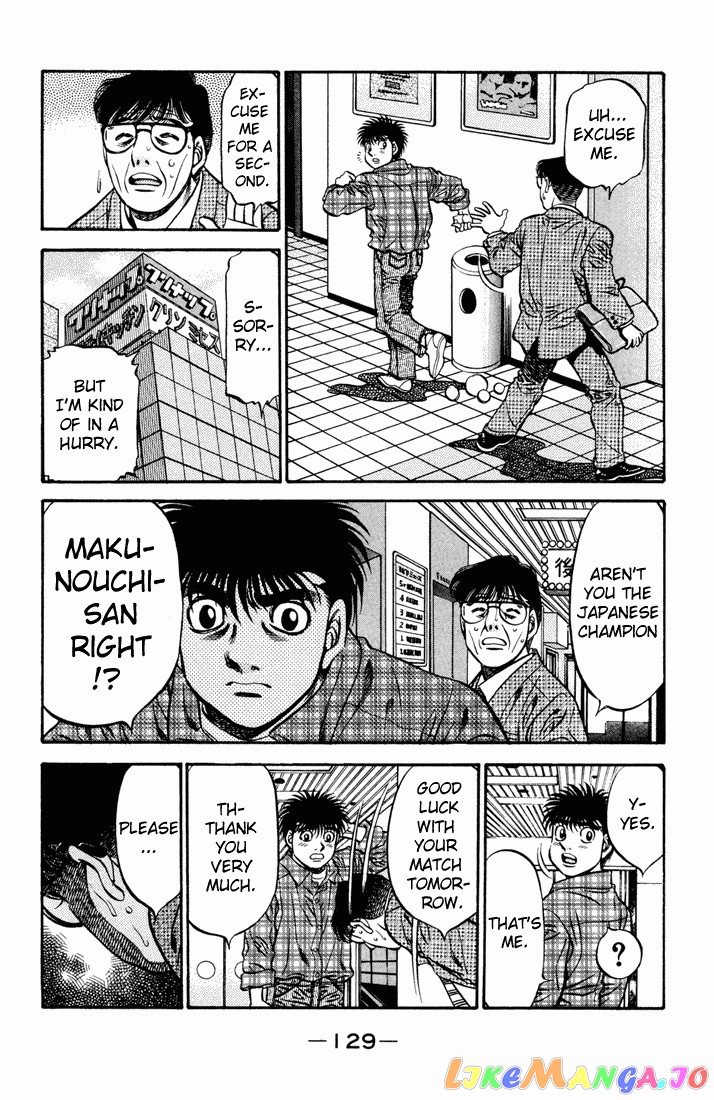 Read Hajime no Ippo En Manga Online