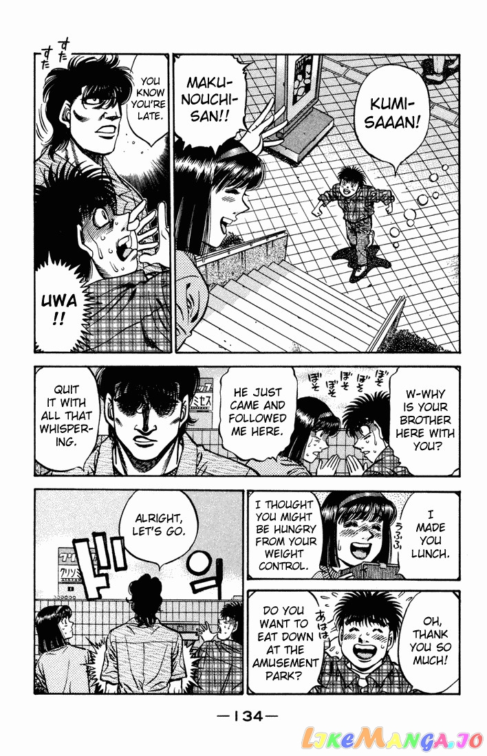 Read Hajime no Ippo En Manga Online