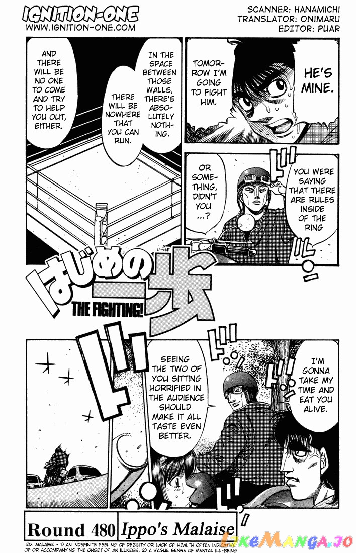 Read Hajime no Ippo En Manga Online