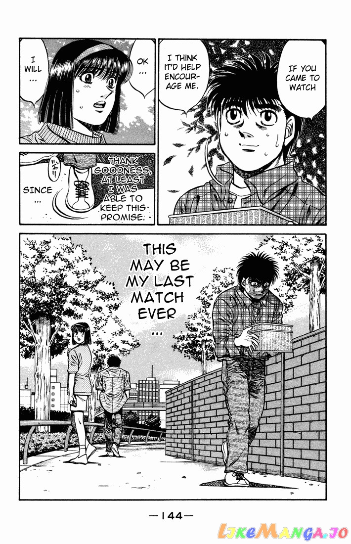 Read Hajime no Ippo En Manga Online