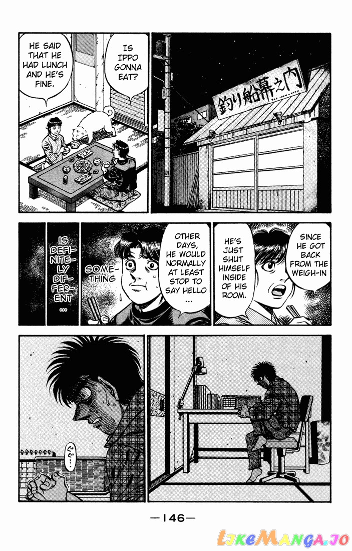 Read Hajime no Ippo En Manga Online