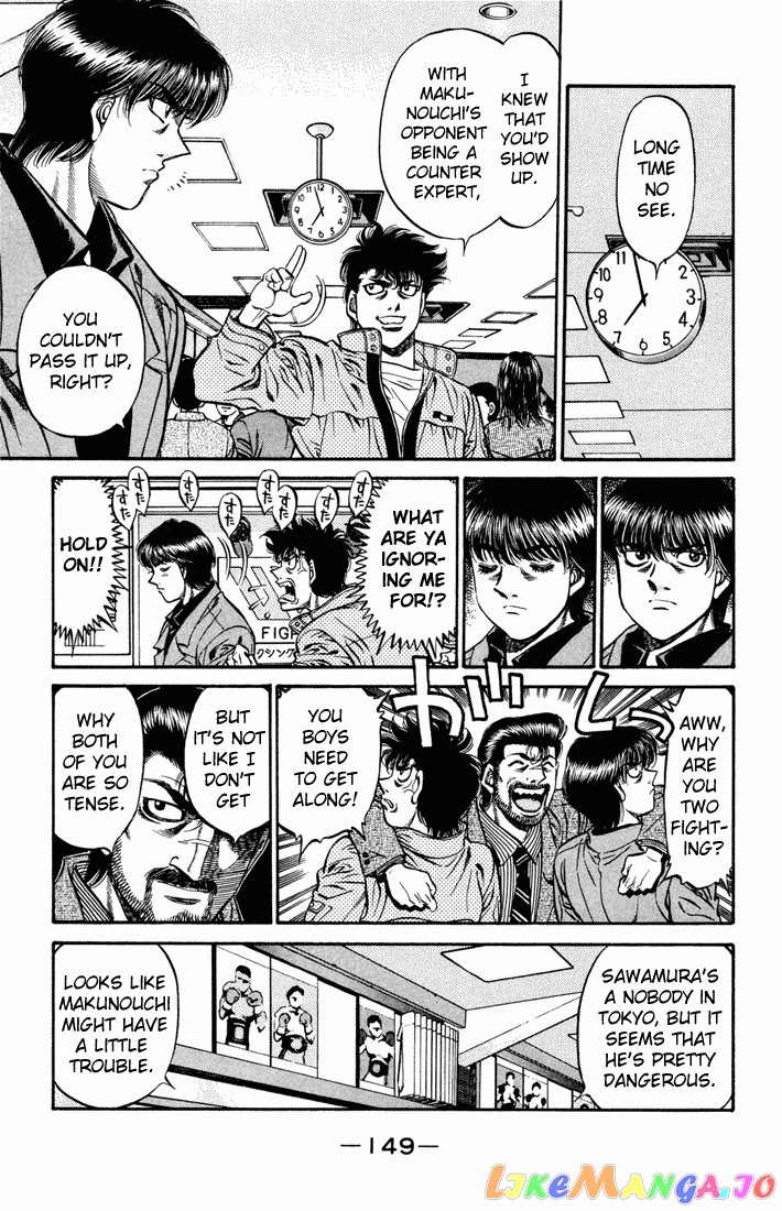 Read Hajime no Ippo En Manga Online