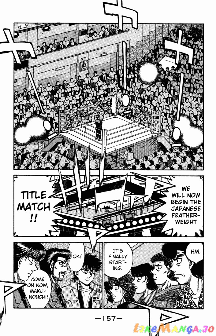 Read Hajime no Ippo En Manga Online