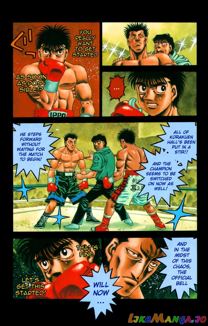 Read Hajime no Ippo En Manga Online