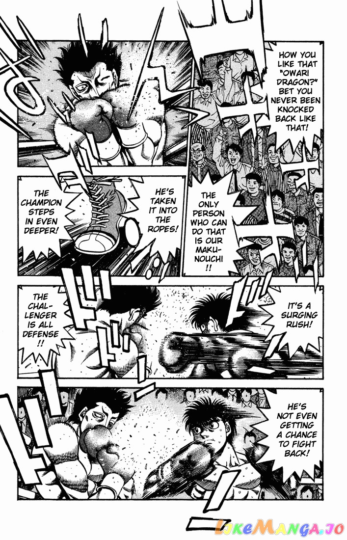 Read Hajime no Ippo En Manga Online