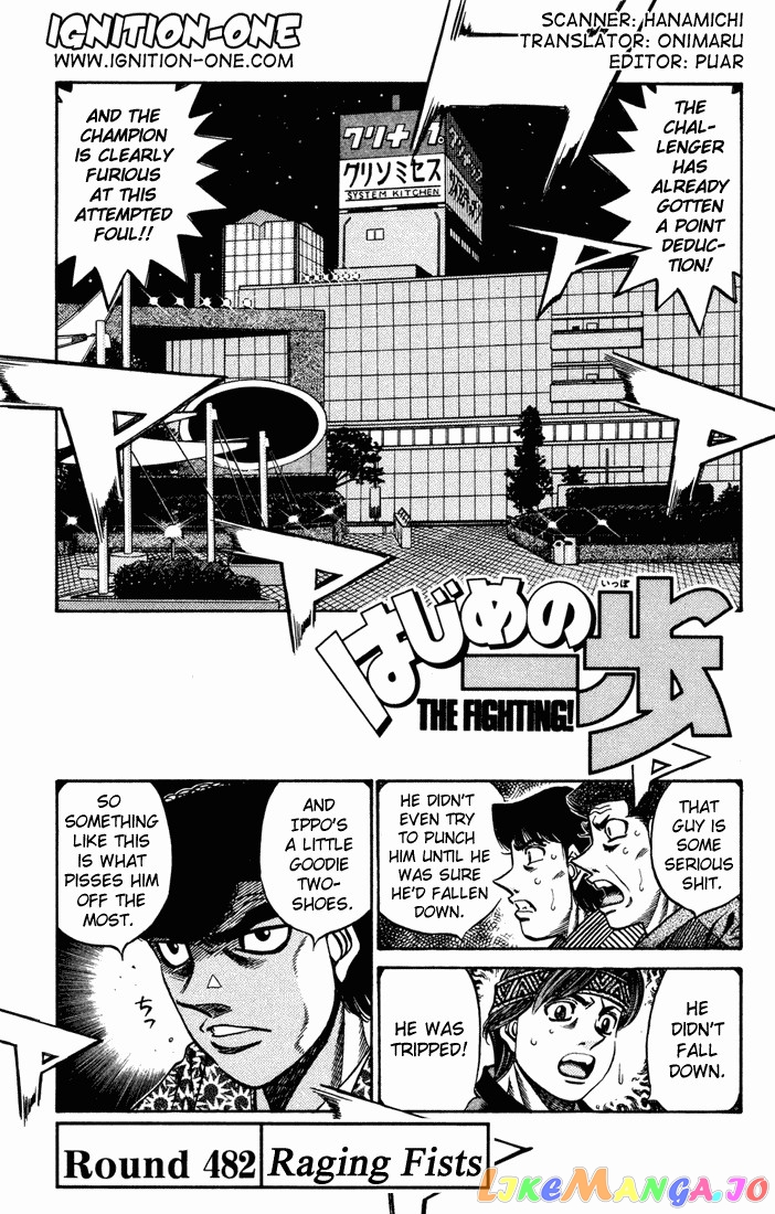 Read Hajime no Ippo En Manga Online