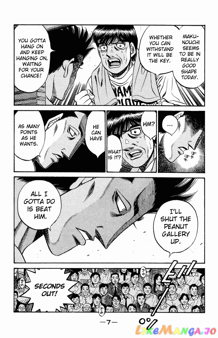Read Hajime no Ippo En Manga Online
